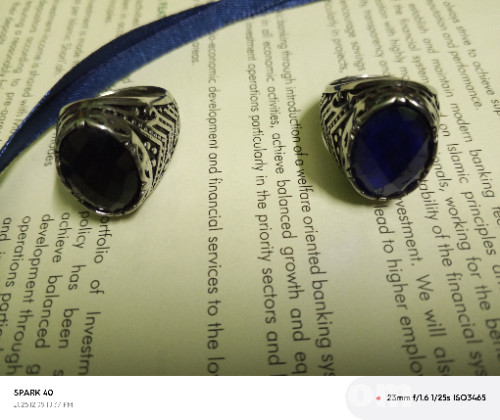 দেশের বাইরে থেকে আনা আংটি